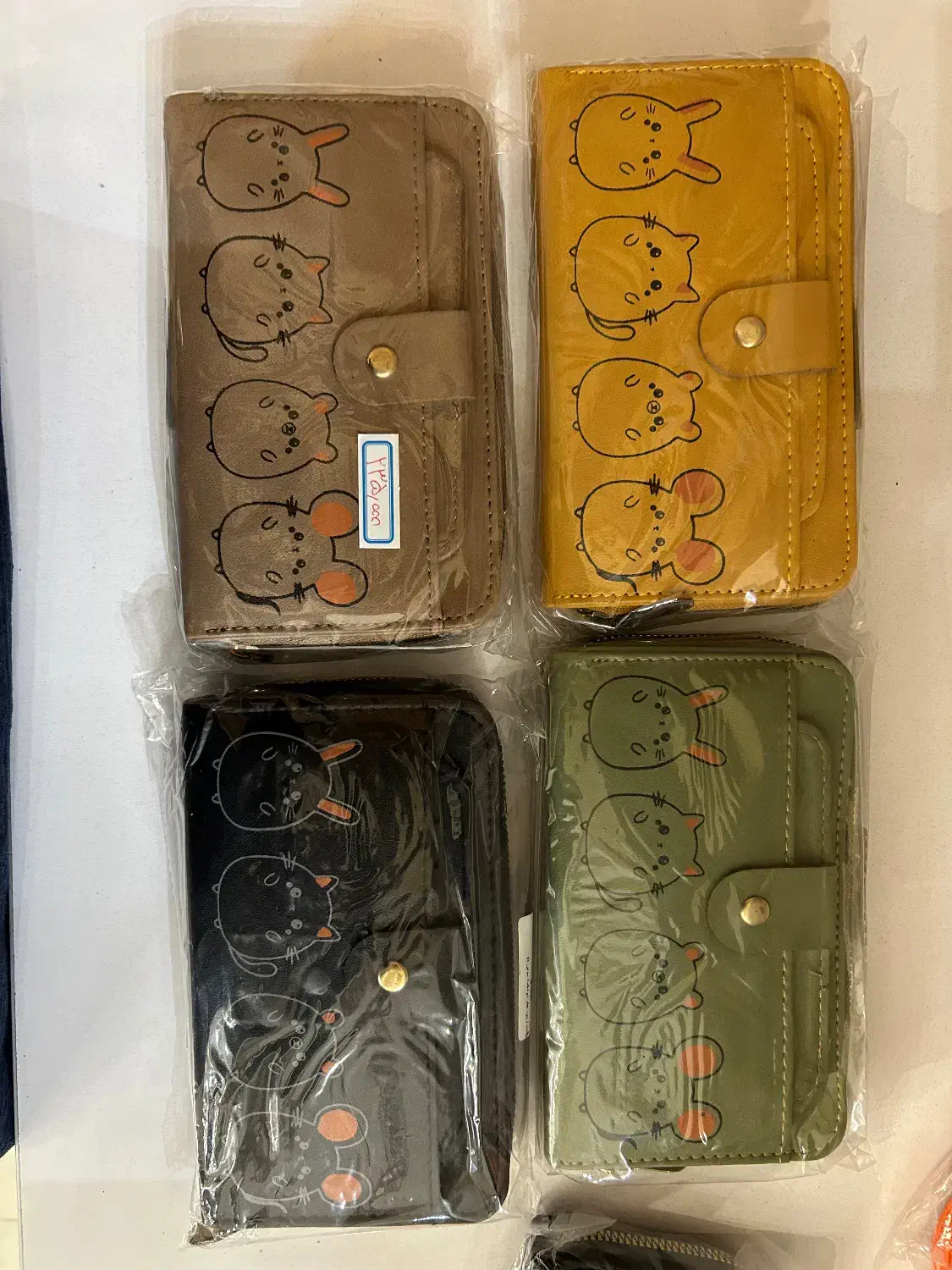 انواع کیف پول|کیف، کفش، کمربند|قم, دروازه ری|دیوار