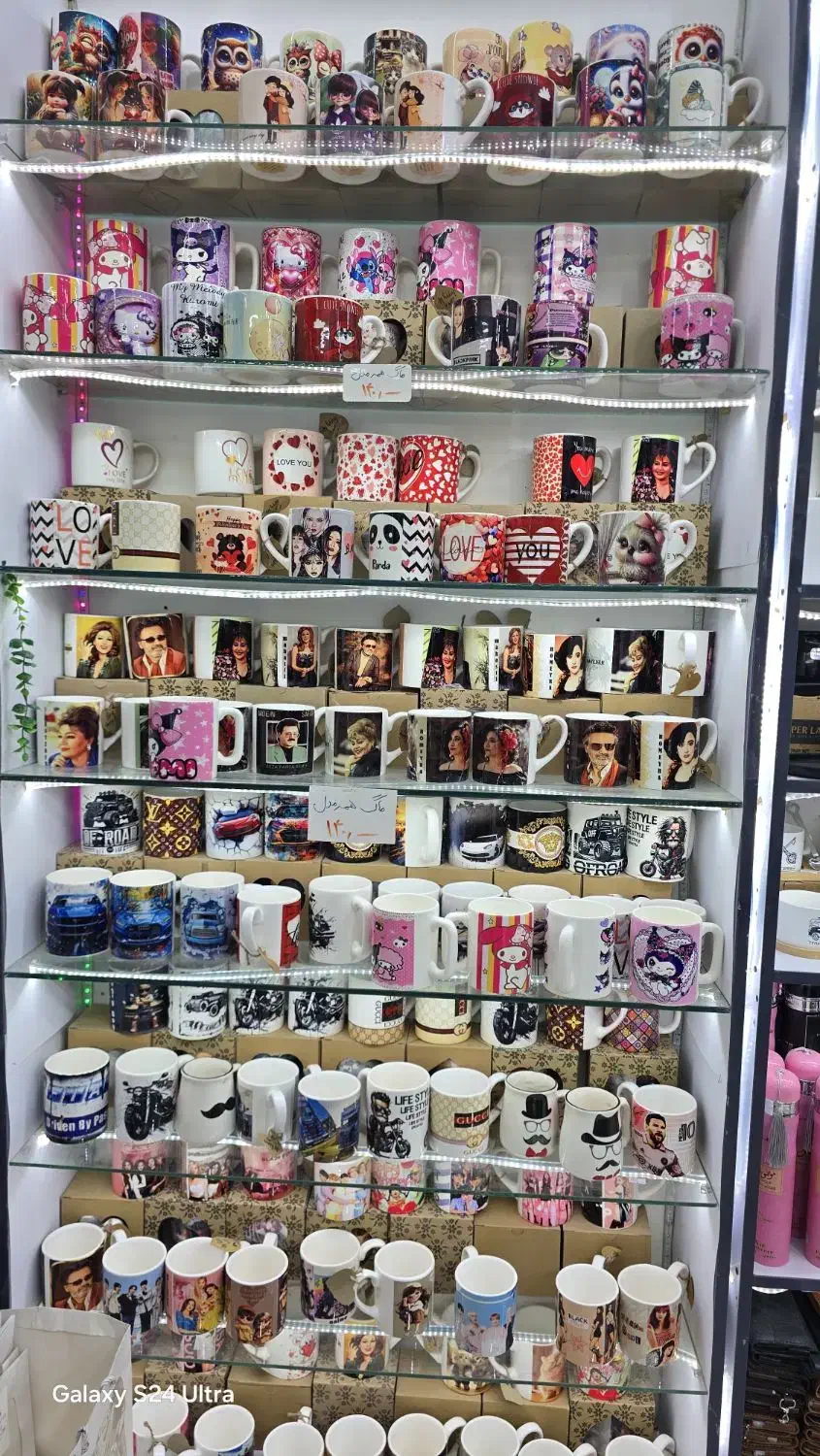 انواع تراول ماگ و دمنوش ساز|سماور، چایساز، قهوهساز|زابل, |دیوار