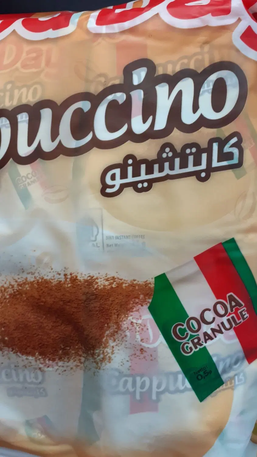 کاپوچینو گوددی . تورابیکا . علی کافه|خوردنی و آشامیدنی|تهران, بازار|دیوار