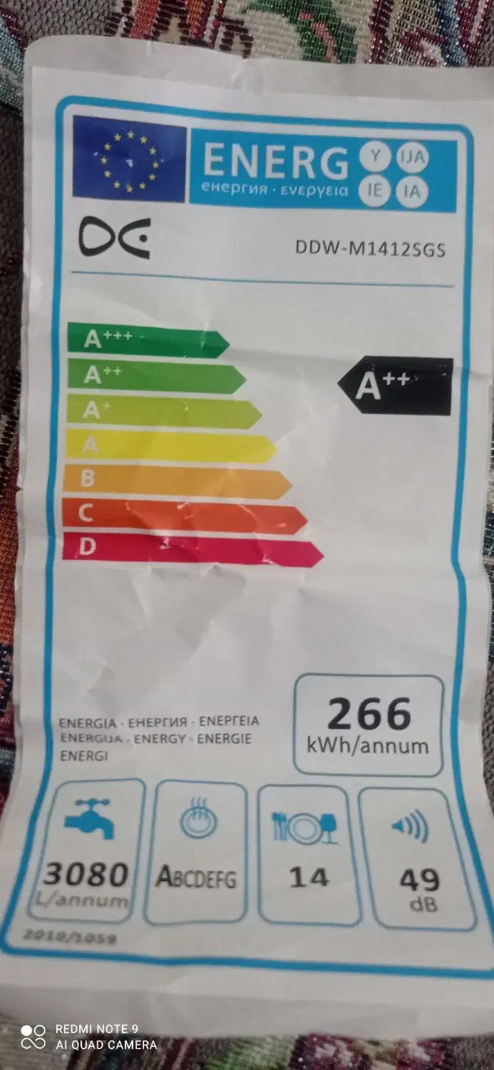 ماشین ظرفشویی دوو|ماشین ظرفشویی|الوند, |دیوار