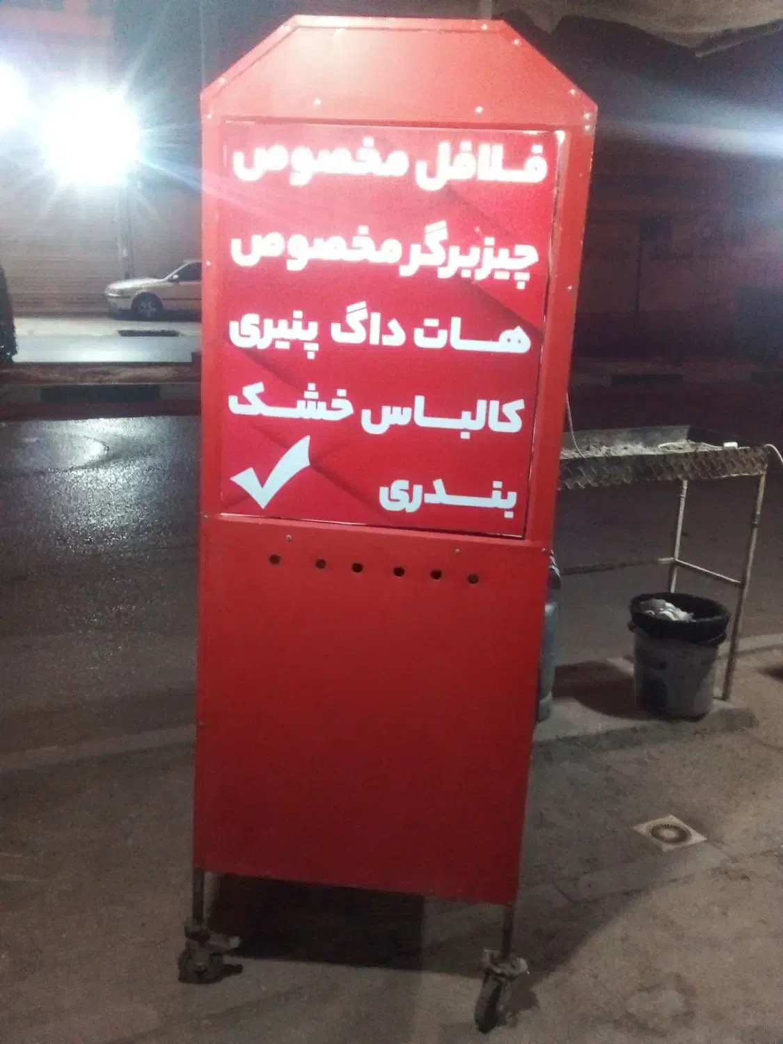 فرگازساندویچی سه کاره در حدنو|اجاق گاز و لوازم برقی پخت‌وپز|شوشتر, |دیوار