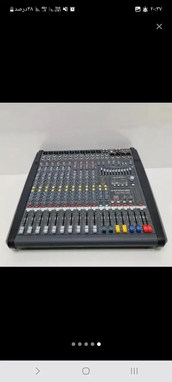 میکسر دایناکورد 1000 گرید ۱درحد بسیار تمیز میکروفن|سیستم صوتی خانگی|سمنان, |دیوار