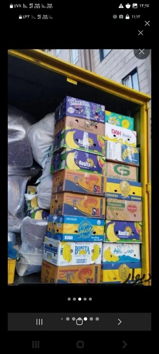 قوی بار حمل بار واثاثیه منزل بصورت حرفهای|خدمات حمل و نقل|اسلامشهر, مظفریه|دیوار