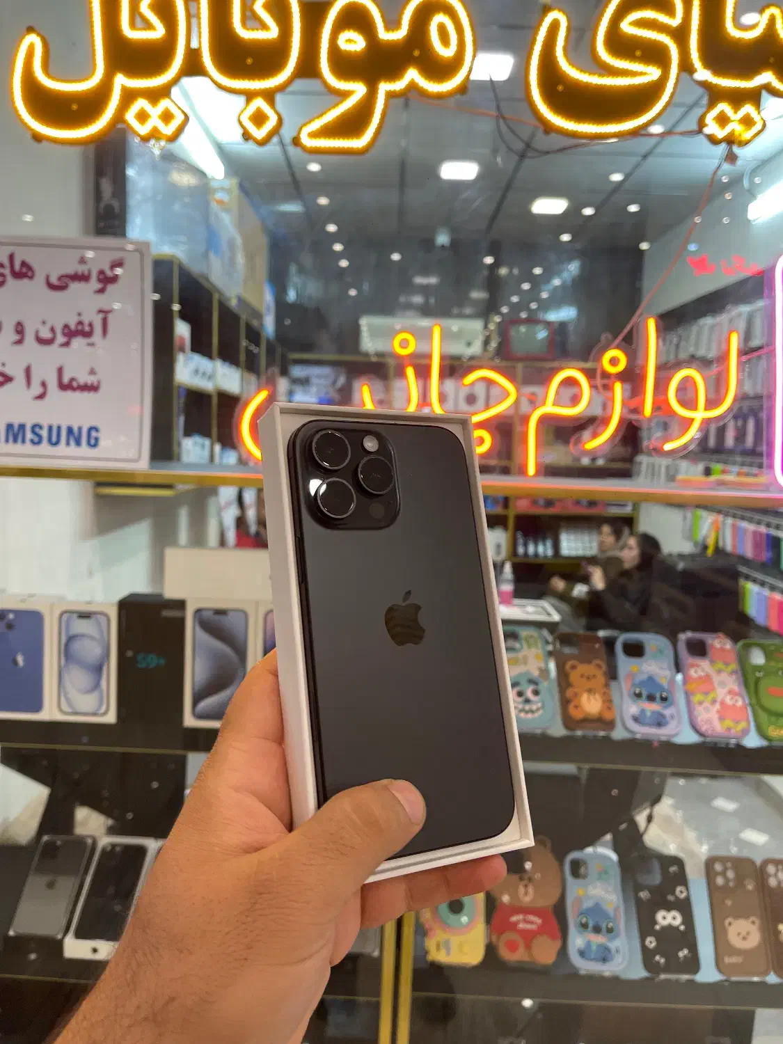 16promax بدون رجیستری باتری 96%|موبایل|زنجان, |دیوار