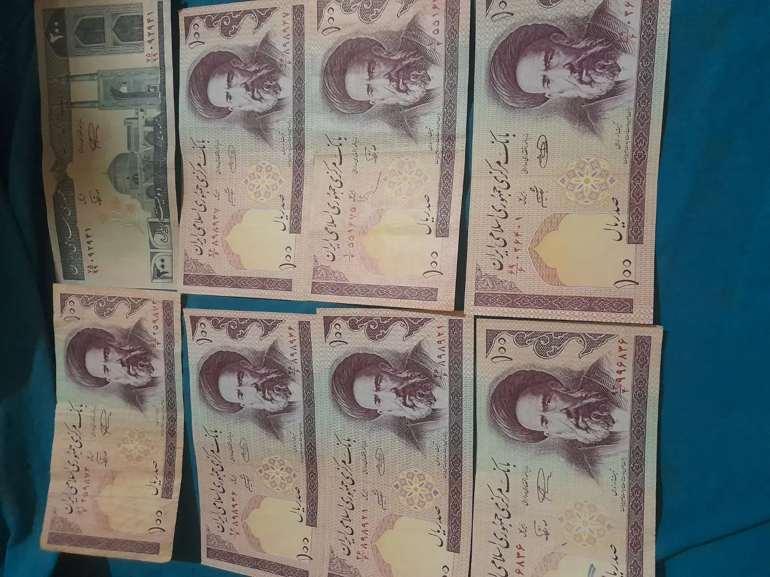 پول|کلکسیون سکه، تمبر، اسکناس|آذرشهر, |دیوار
