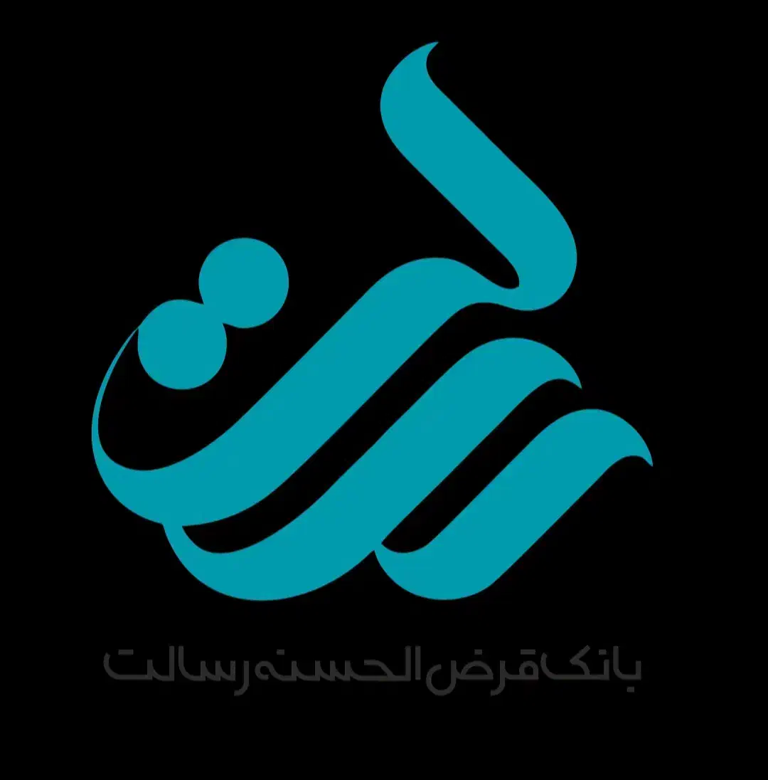 امتیاز ‌وام مهر|خدمات مالی، حسابداری، بیمه|قم, هنرستان|دیوار