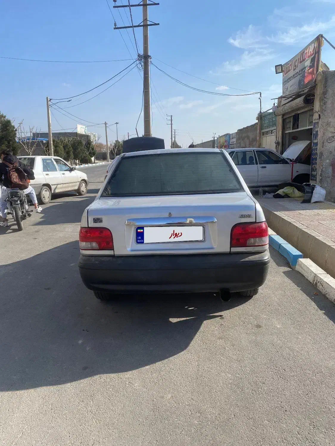 پراید ۸۸|خودرو سواری و وانت|شاهدشهر, |دیوار