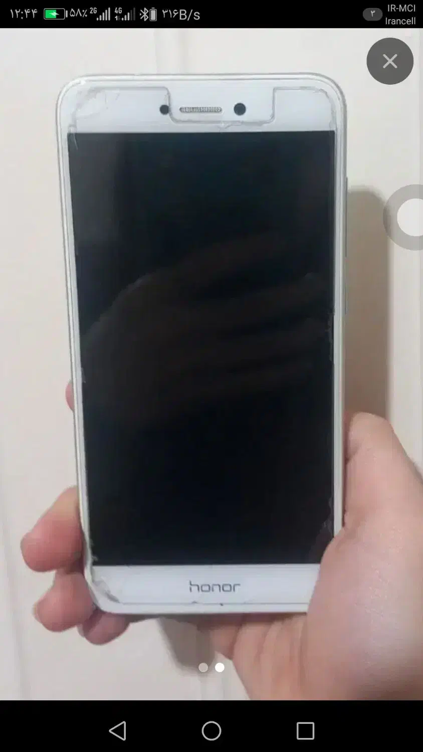 گوشی|موبایل|ملارد, |دیوار