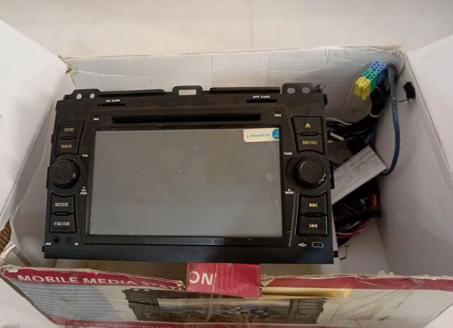 مانیتور پرادو|قطعات یدکی و لوازم جانبی|شیراز, کوی زهرا|دیوار