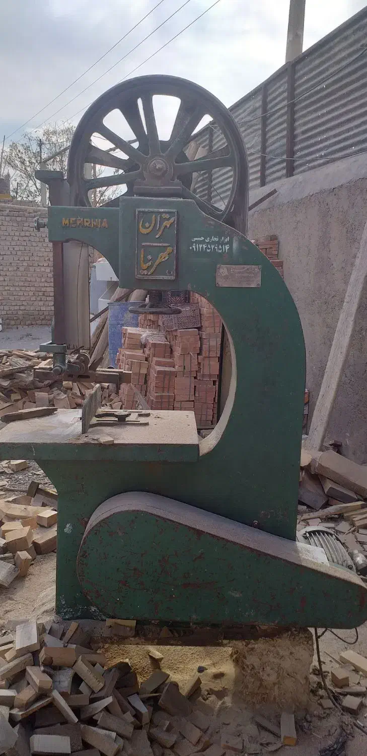 اره فلکه ۶۰|ماشینآلات صنعتی|قم, کوه سفید|دیوار