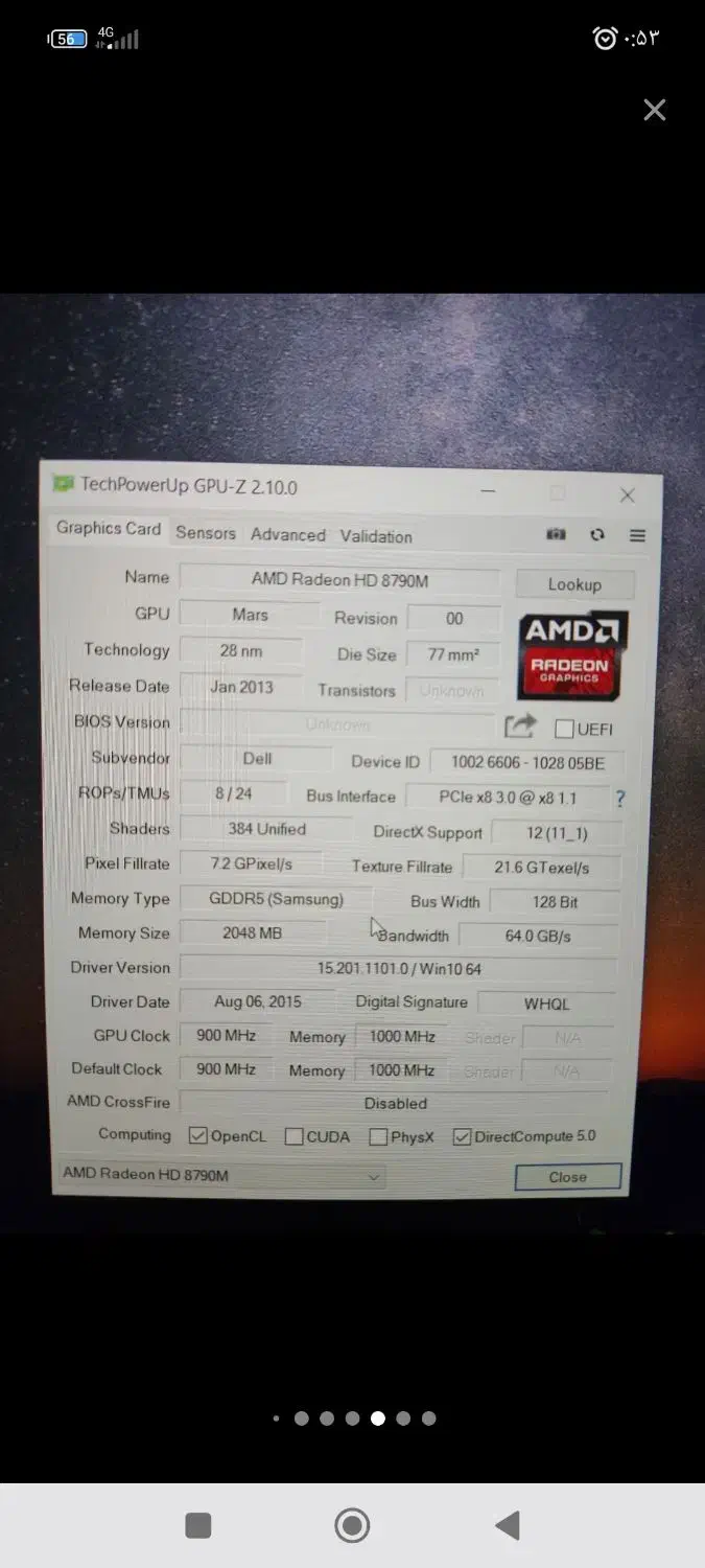 لپ تاپ اچ پی|رایانه همراه|بیرجند, |دیوار
