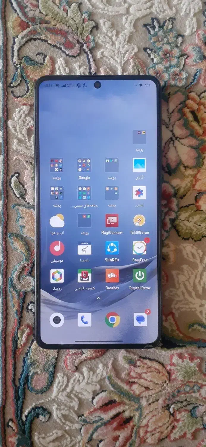 poco x7 pro|موبایل|ورامین, ورامین|دیوار