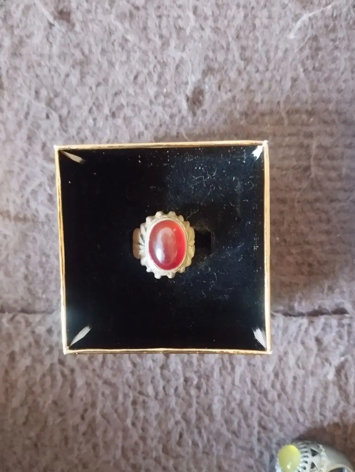 سالم نو|بدلیجات|میان ولایت, |دیوار