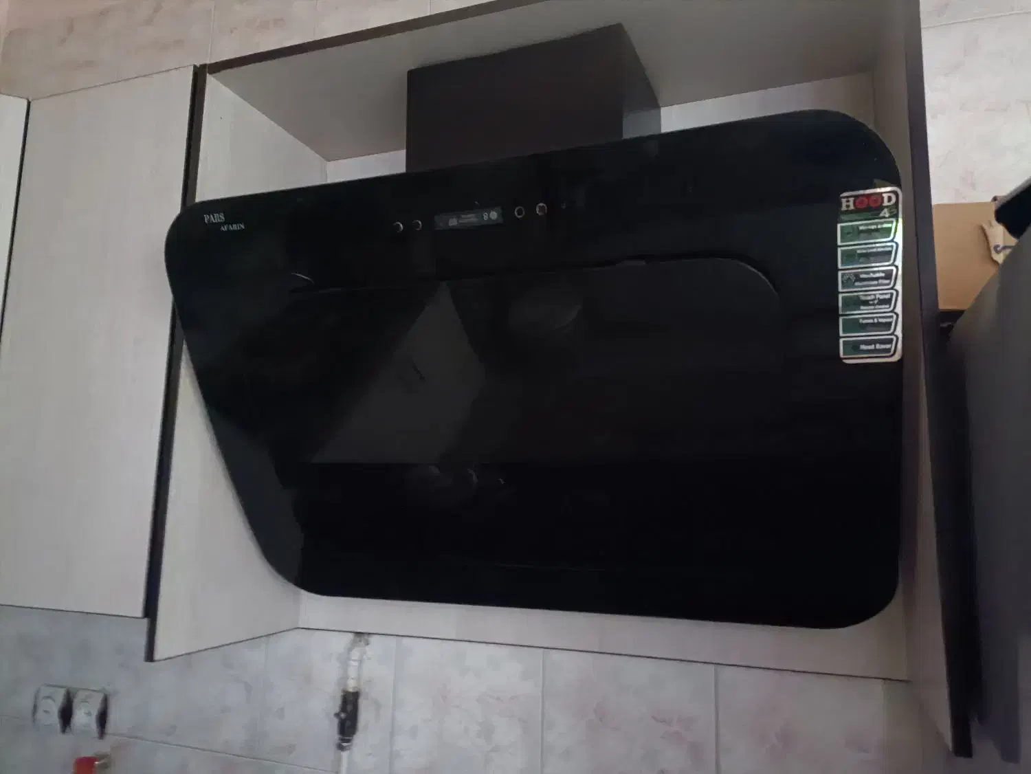 هود|هود|قم, نیروگاه|دیوار