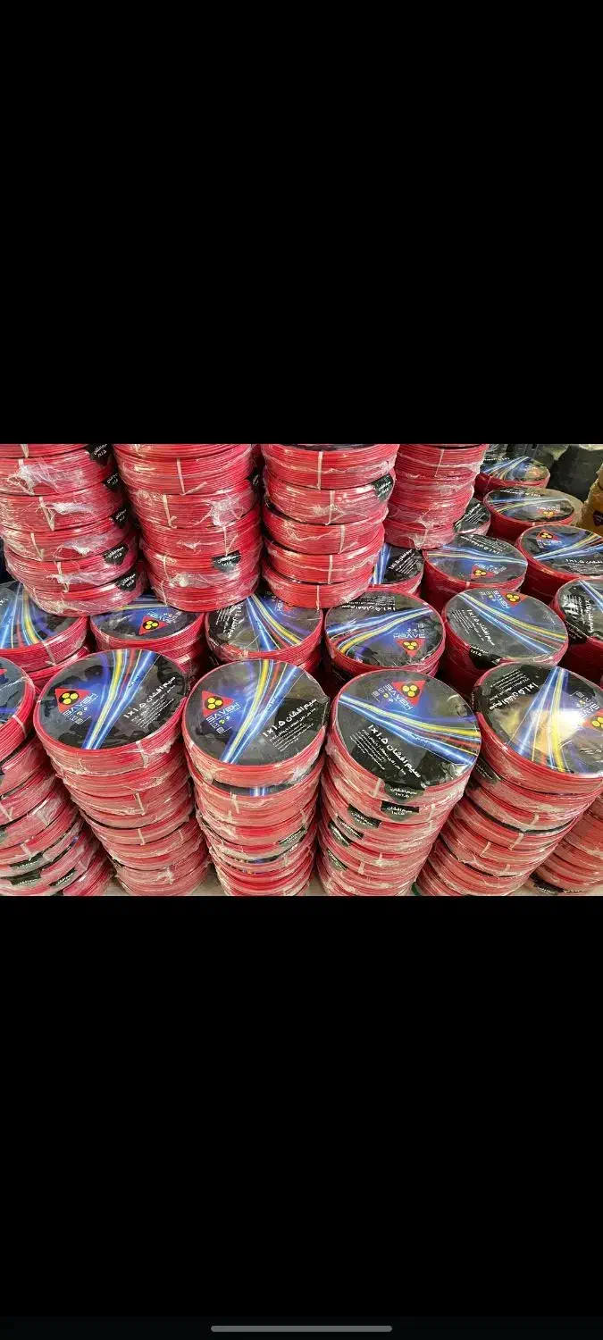 پخش سیم کابل به قیمت کارخانه|مصالح و تجهیزات ساختمان|فردیس, قریشی|دیوار