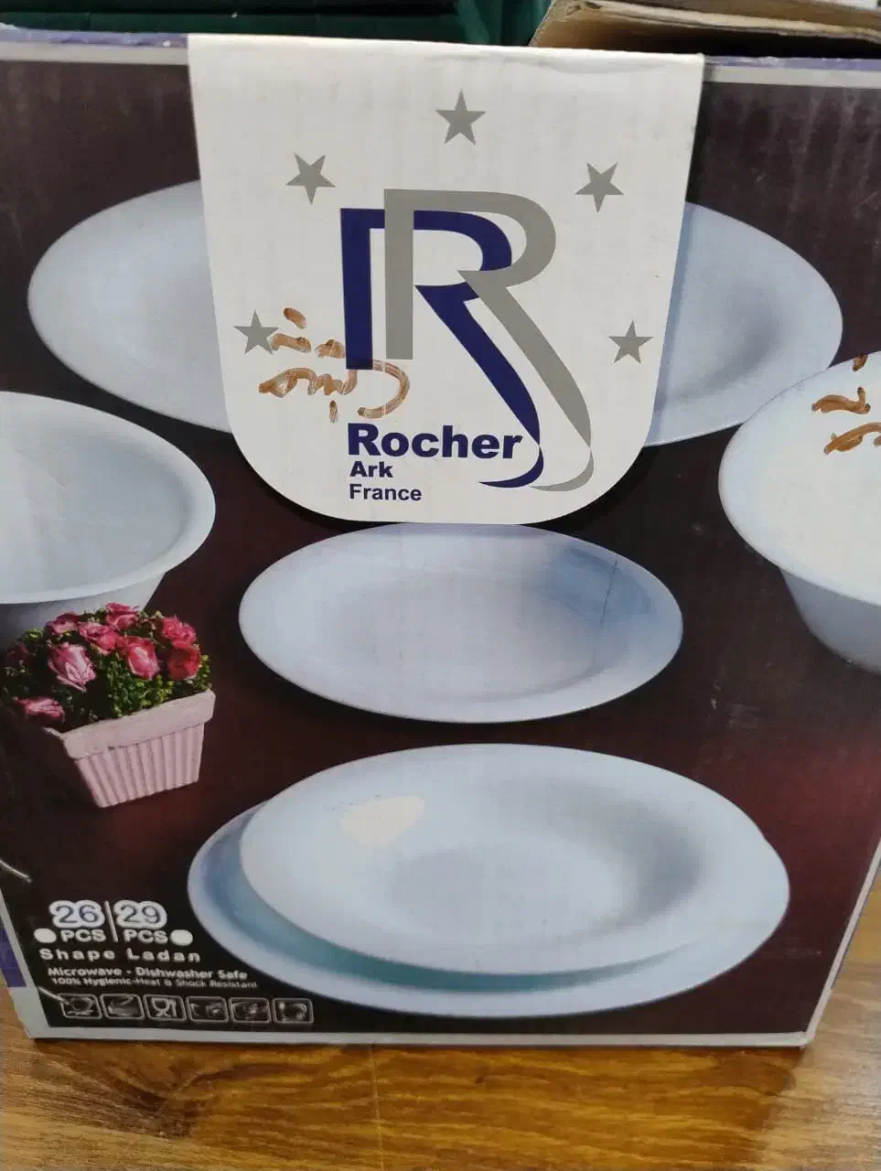 سرویس آرکوپال اصل فرانسه|ظروف سرو و پذیرایی|تهران, مجیدآباد|دیوار