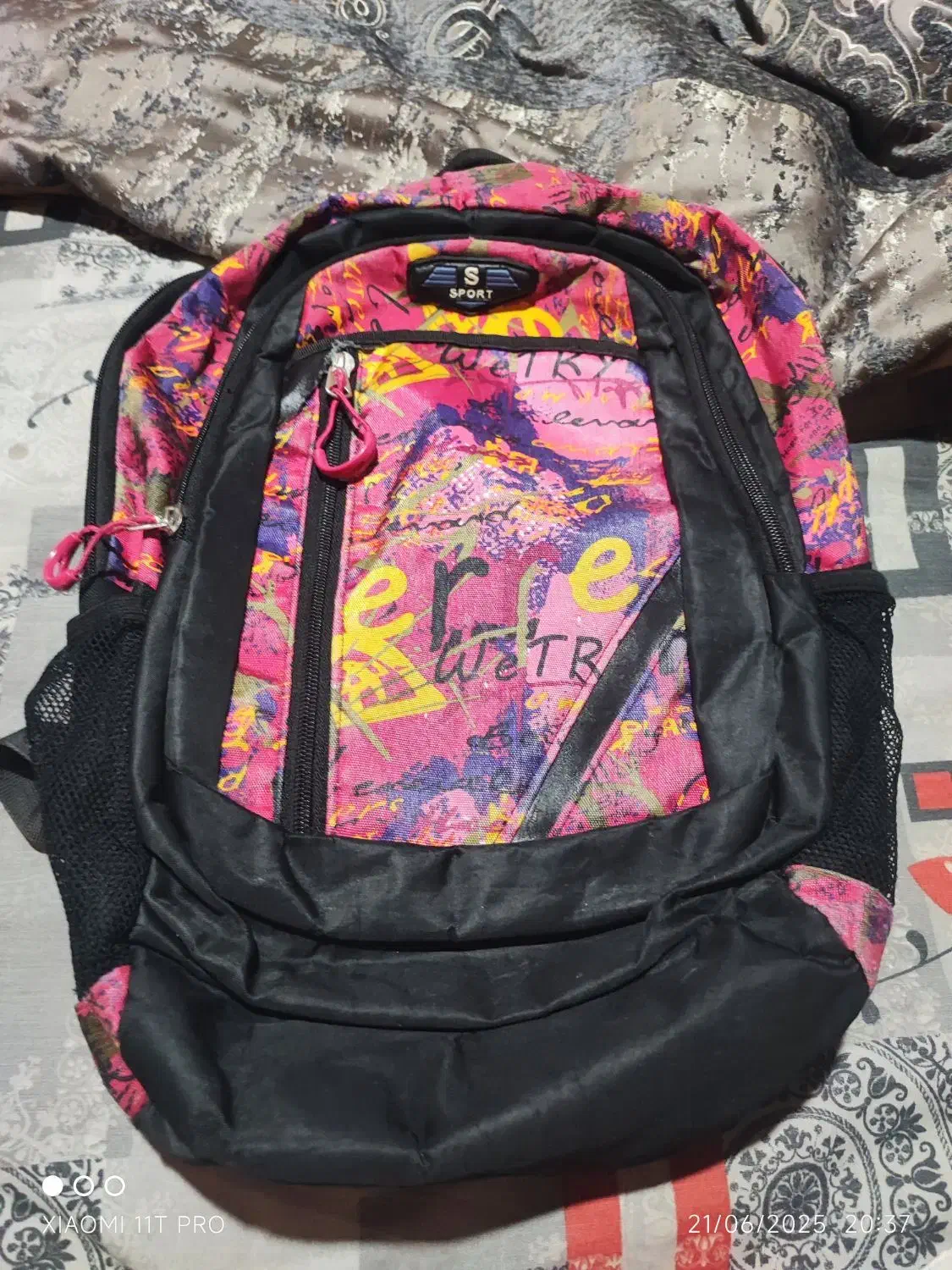 کیف|کیف، کفش، کمربند|دوگنبدان, |دیوار