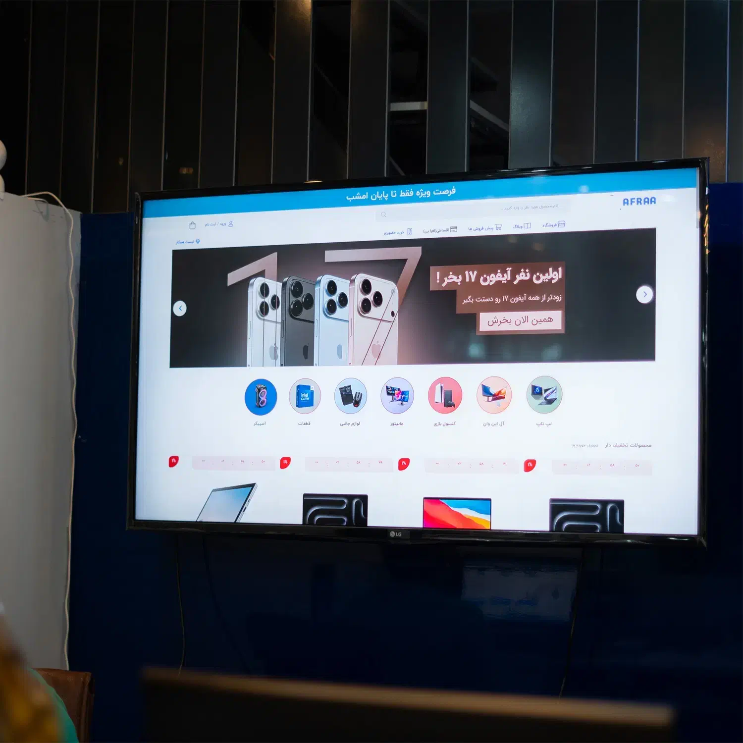 خرید لپ تاپ در شیراز|رایانه همراه|شیراز, ملاصدرا|دیوار