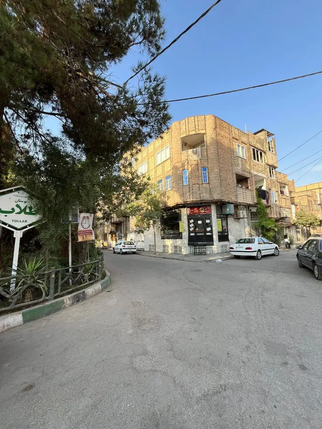 فروش آپارتمان|فروش آپارتمان|قم, شهرک امام حسین|دیوار
