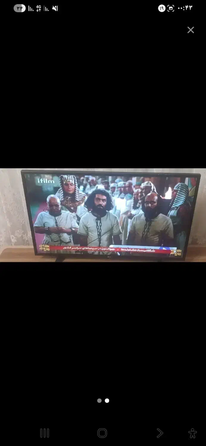 تلویزیون 43اینج LG|تلویزیون و پروژکتور|اردبیل, |دیوار