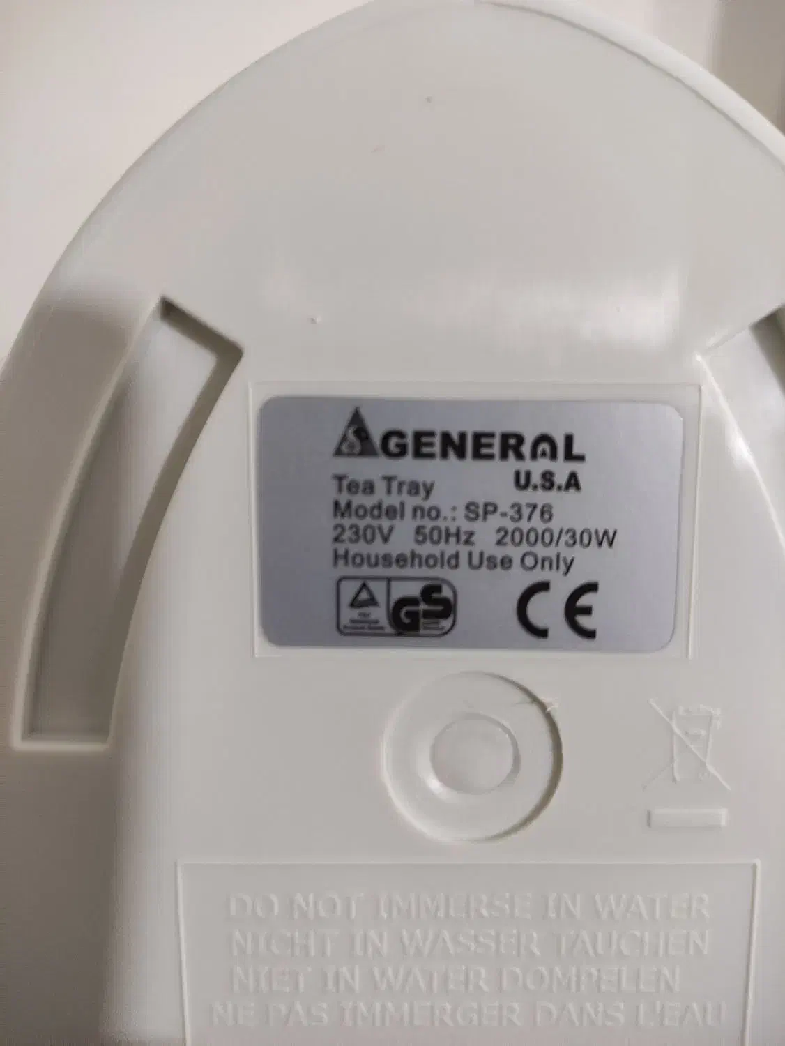 چای ساز امریکایی|سماور، چای‌ساز، قهوه‌ساز|فردیس, شهرک سپاه|دیوار