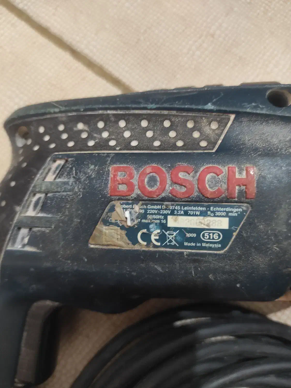 باند سالم|سیستم صوتی خانگی|میناب, |دیوار