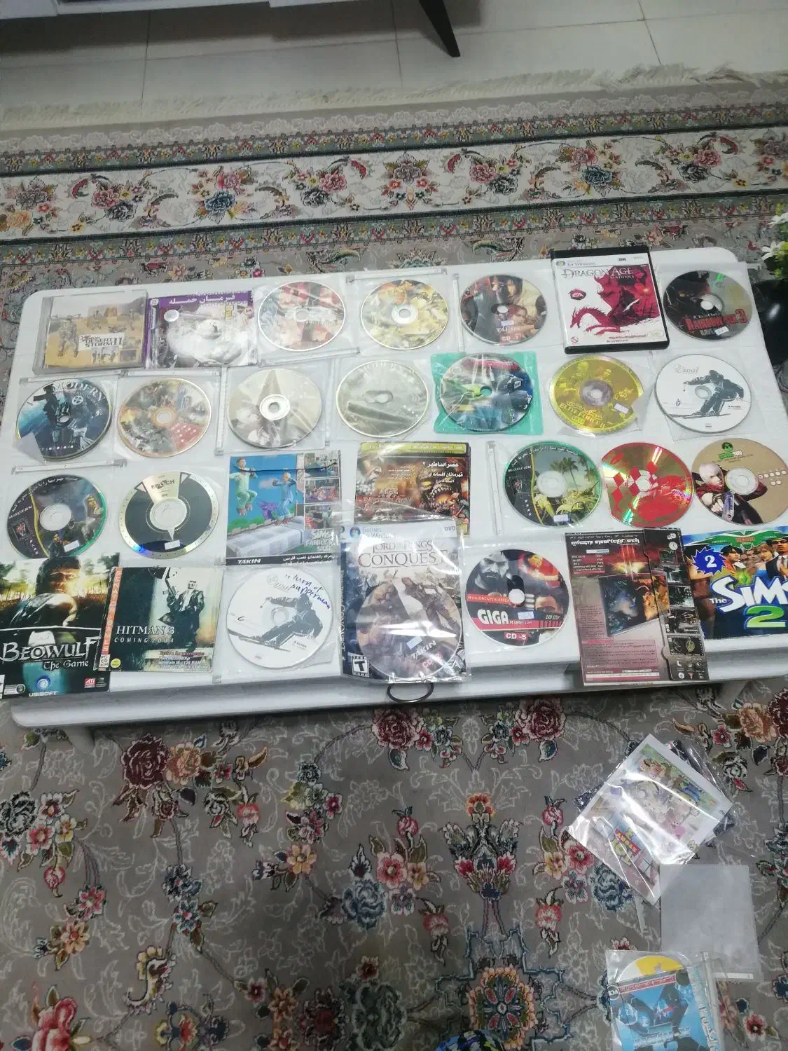 سی دی|کنسول، بازی ویدئویی و آنلاین|صدرا-فارس, فاز ۱|دیوار