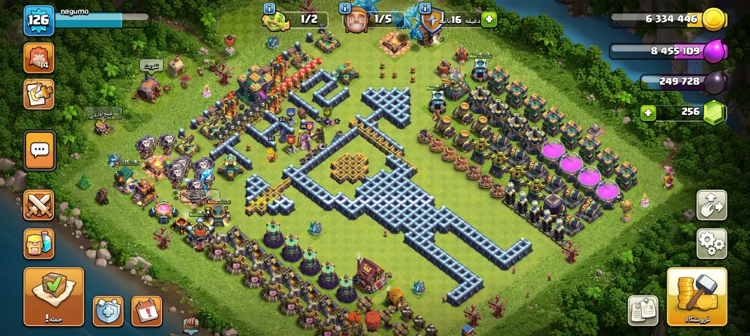 کلش|کنسول، بازی ویدئویی و آنلاین|قوچان, |دیوار