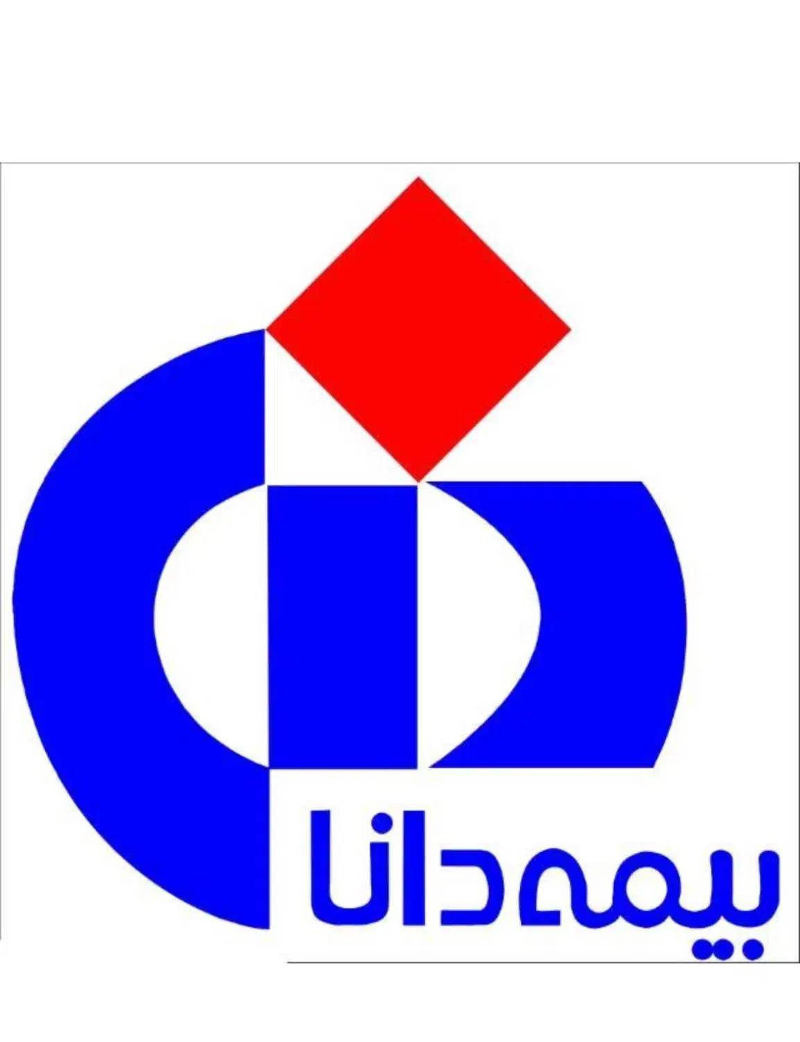 منشی دفتر بیمه|استخدام اداری و مدیریت|یاسوج, |دیوار