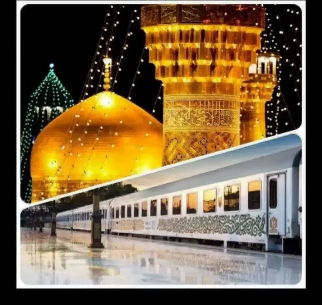 کاروان زیارتی مشهد فردا پیش فروش جانمونید|تور و چارتر|نظرآباد, نظرآباد|دیوار