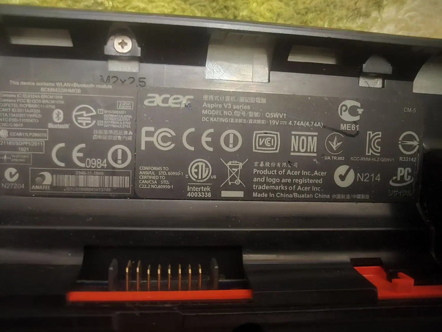 لپ تاپ Acer core i5 گرافیک 2Gb|رایانه همراه|تهران, جوادیه تهرانپارس|دیوار