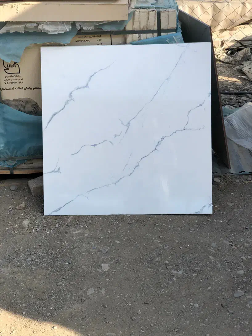 هشتاد در هشتاد خاک قرمز ۸۰ ۸۰ ته بار کف|عمده‌فروشی|تهران, شهرک استقلال|دیوار