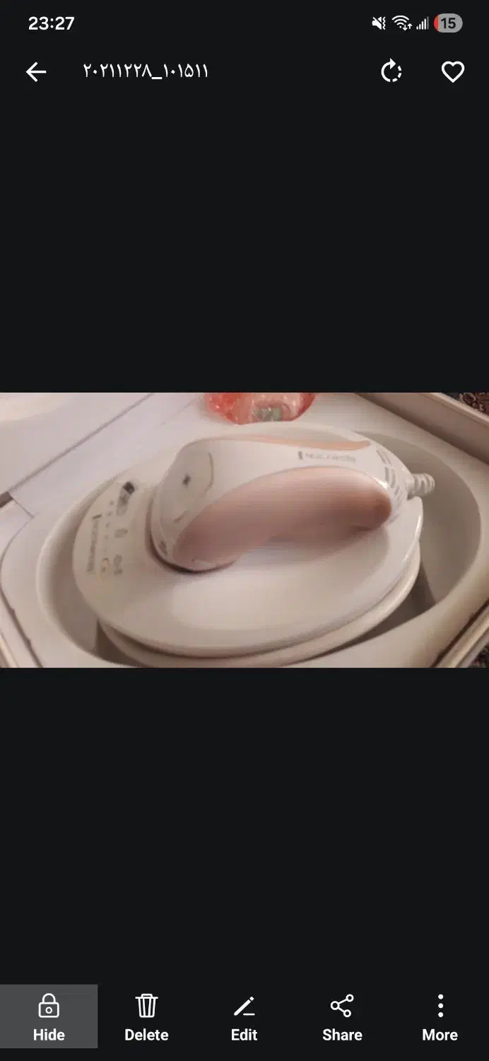 فروش لیزر خانگی|آرایشگاه و سالنهای زیبایی|قزوین, |دیوار