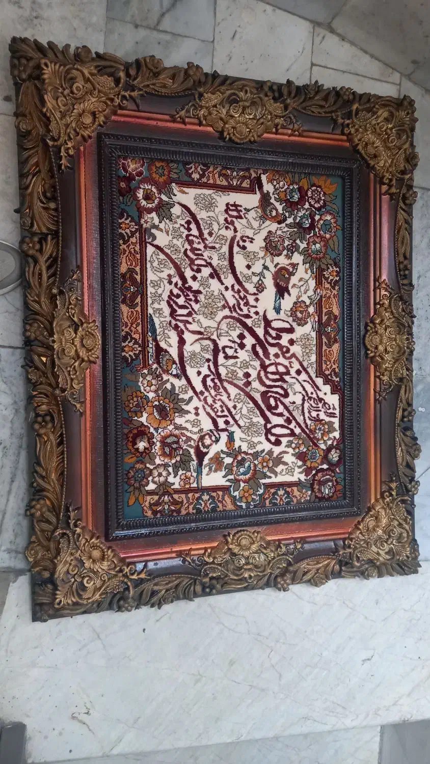 تابلو فرش|تابلو فرش|شهریار, شهریار|دیوار