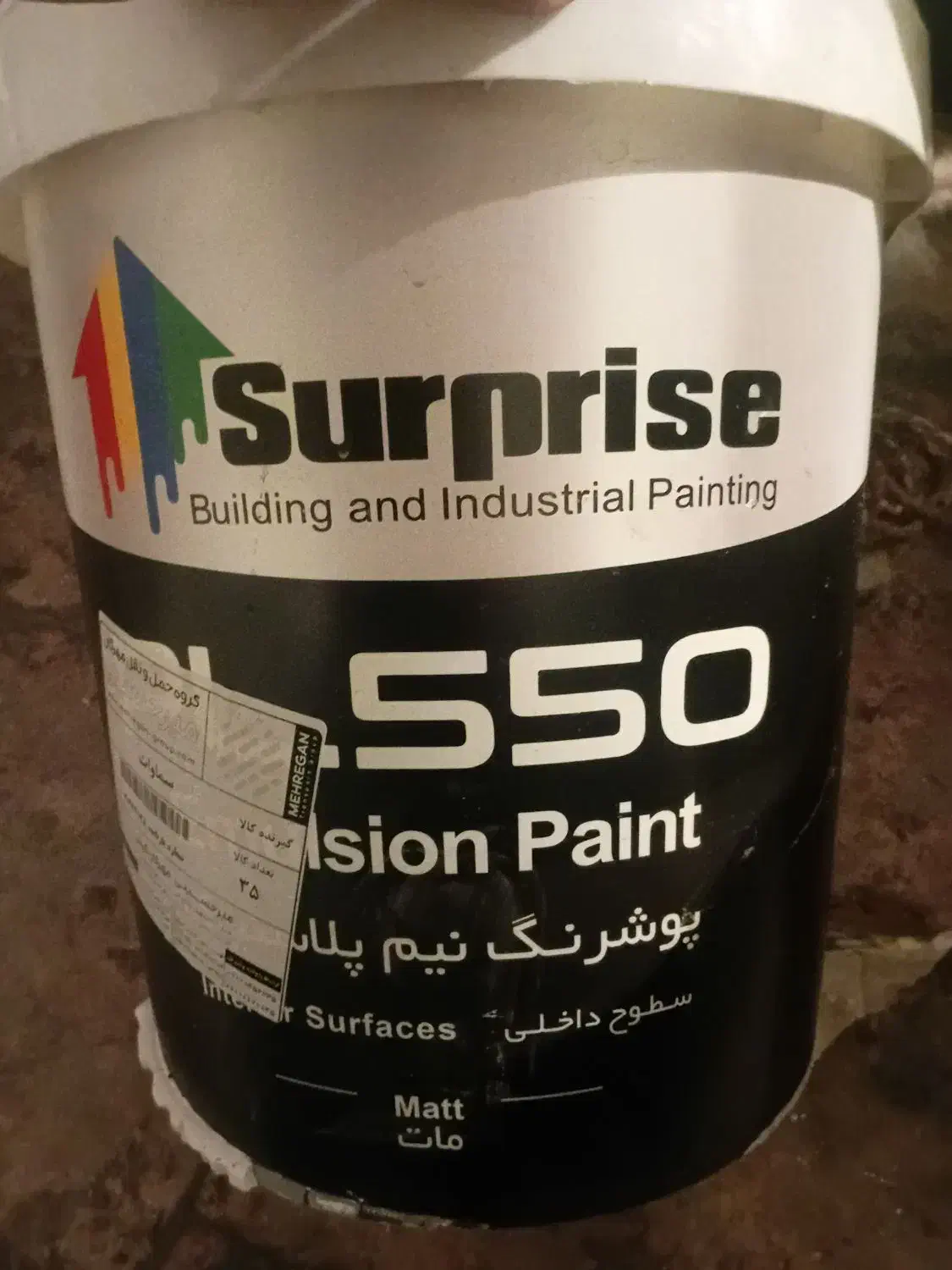 مقداری ابزار رنگ و رنگ|مصالح و تجهیزات ساختمان|کیش, |دیوار