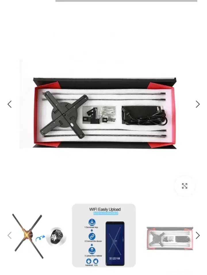 هولوگرام سه بعدی|تلویزیون و پروژکتور|بوشهر, |دیوار