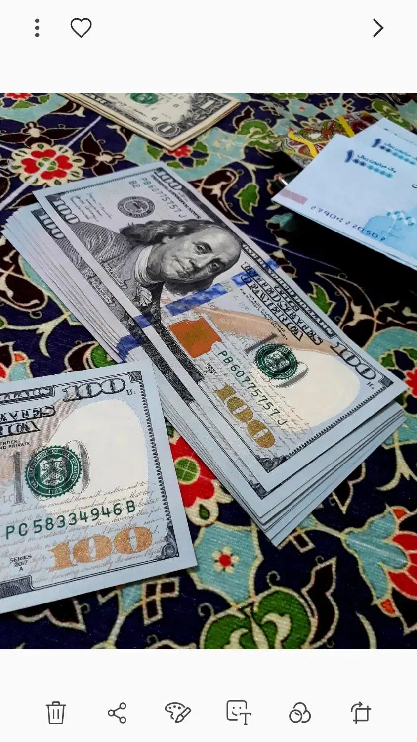 د. لا. ر|کلکسیون سکه، تمبر، اسکناس|دورود, |دیوار