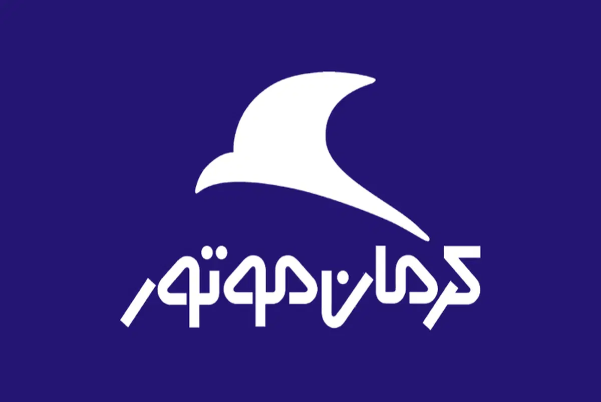 نیروی نظافت و خدماتی نمایندگی کرمان موتور شهرری|استخدام سرایداری و نظافت|تهران, ظهیرآباد|دیوار