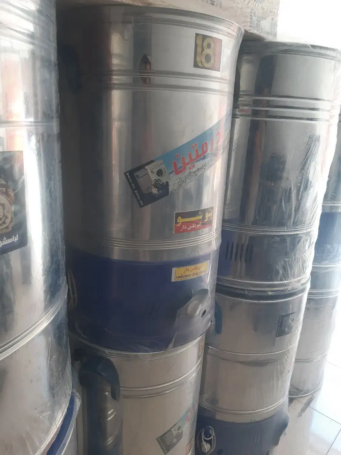 پتوشور 45k سایز دهنه 53|ماشین لباسشویی و خشککن لباس|ارومیه, |دیوار