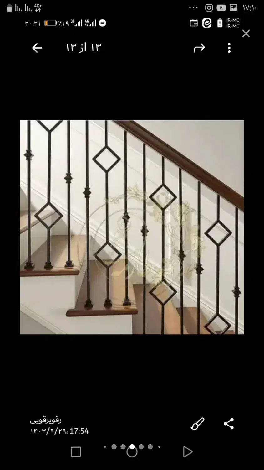 جوشکاری و خورده کاری لوله گازونرده راپله وجوش سیار|خدمات پیشه و مهارت|بیرجند, |دیوار