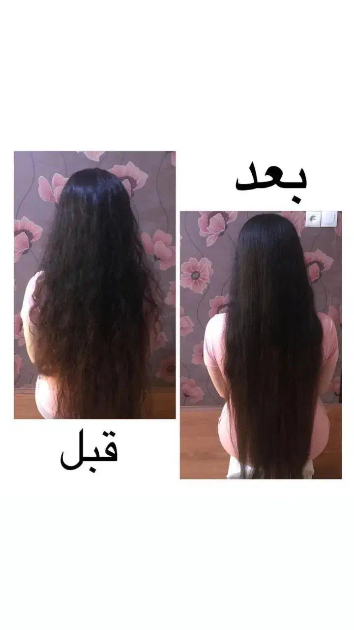 ماسک گیاهی پروتئینه و کراتینه موی سر لدورا|آرایشی، بهداشتی، درمانی|مشهد, تلگرد|دیوار