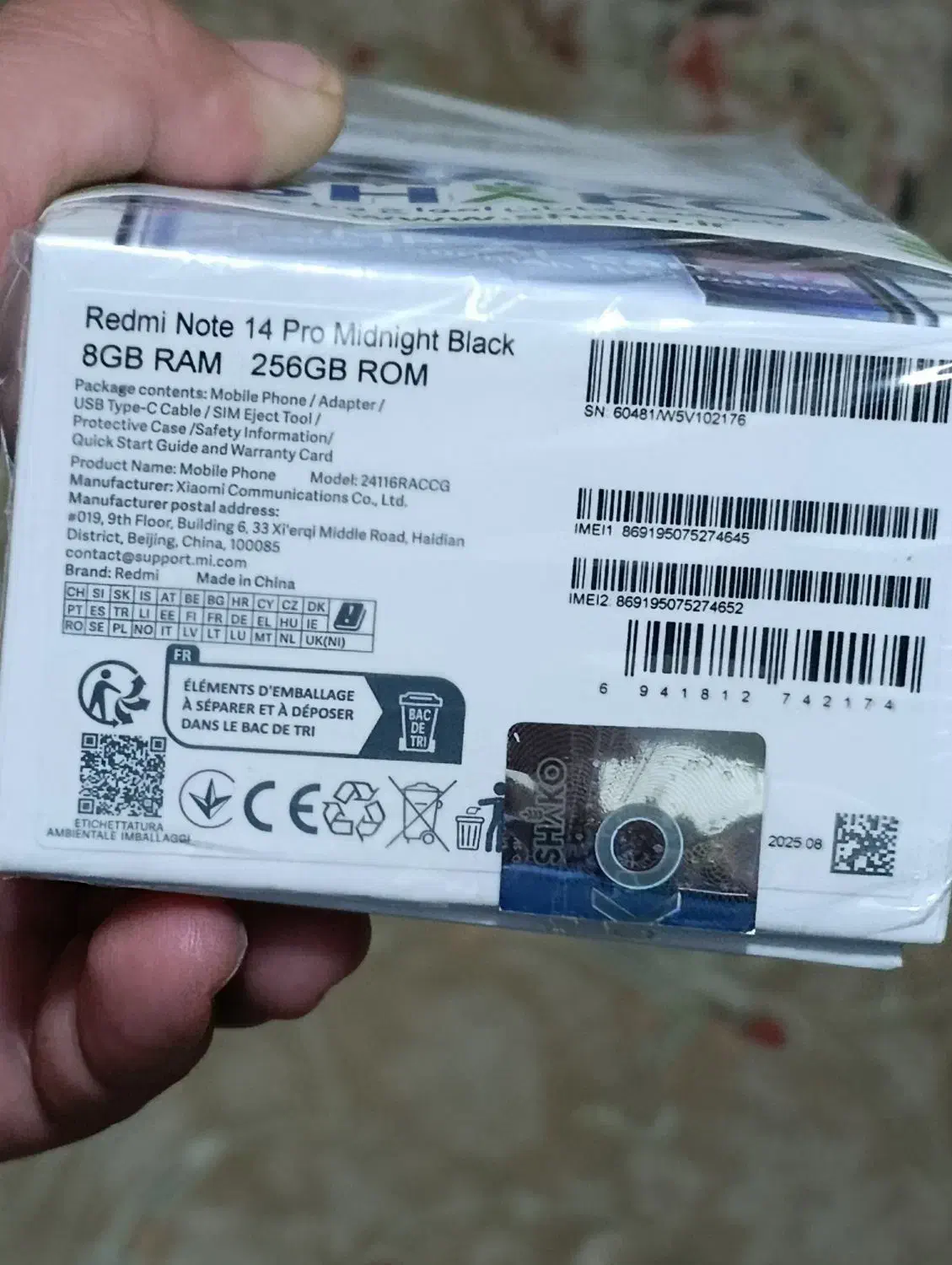 گوشی نوت 14پرو|موبایل|صومعه‌سرا, |دیوار