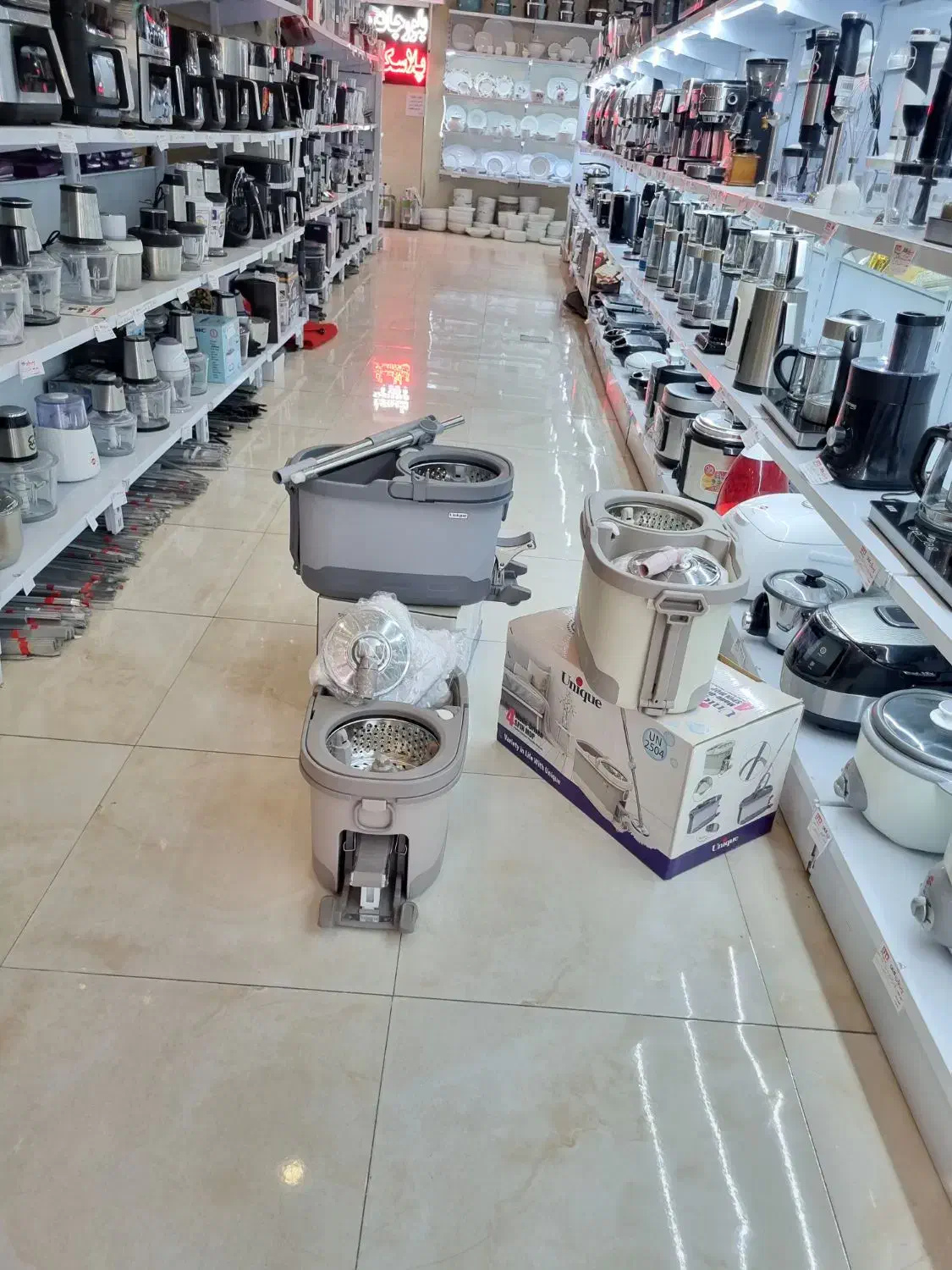 سطل وتی چرخشی یونیک کد ۲۵۰۴|لوازم نظافت|کرج, دولتآباد|دیوار