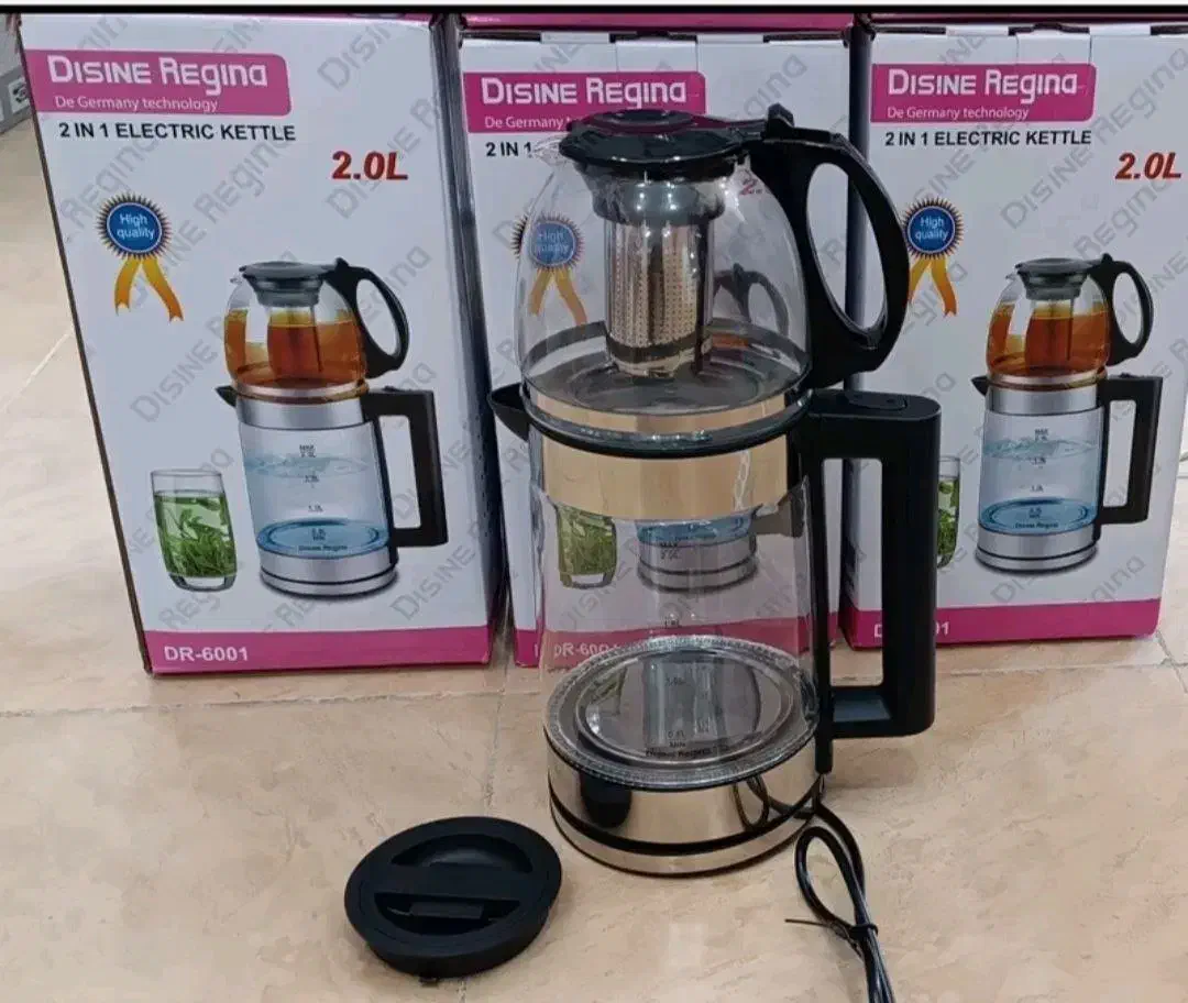 چای ساز|سماور، چایساز، قهوهساز|میانه, |دیوار