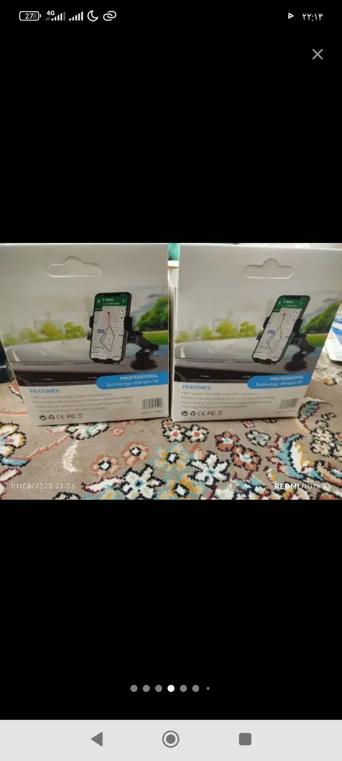 فروش مقداری رم سرشارژرکابل|لوازم جانبی موبایل و تبلت|خرمآباد, |دیوار