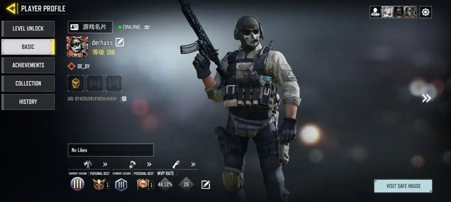 اک قدیمی گوست سیزن 1 صیف سگی|کنسول، بازی ویدئویی و آنلاین|تهران, گیشا|دیوار