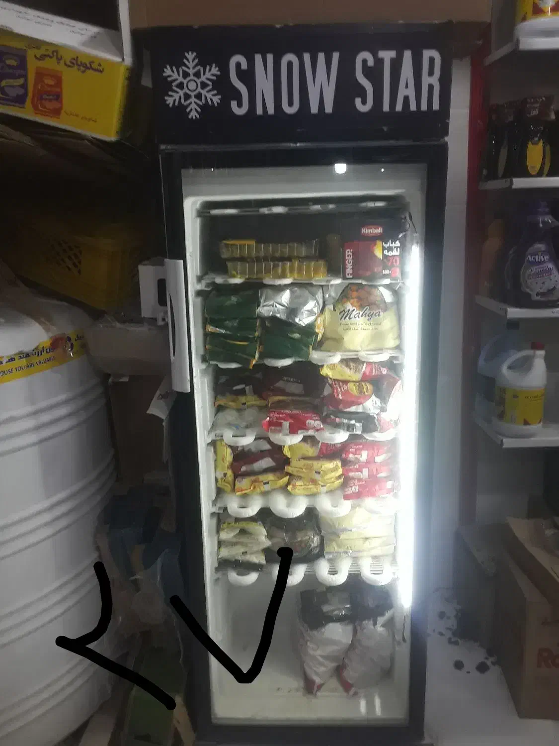 ۴ عدد یخچال مغازه فروش فوری|فروشگاه و مغازه|خاش, |دیوار