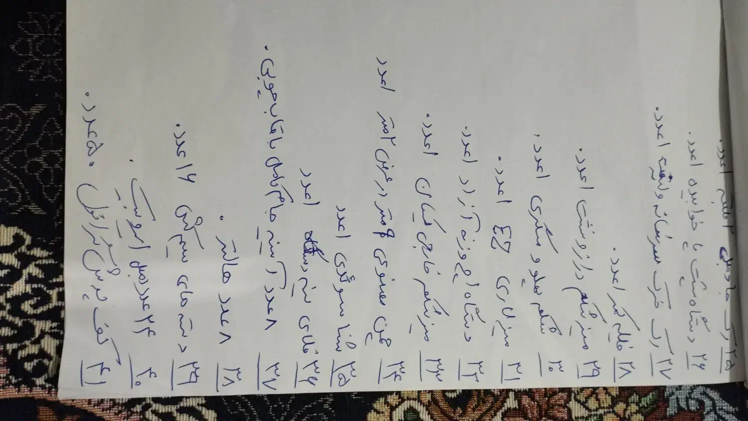 فروش دستگاه های بدنسازی یکجا صفر تا صد|تجهیزات ورزشی|آزادشهر, |دیوار