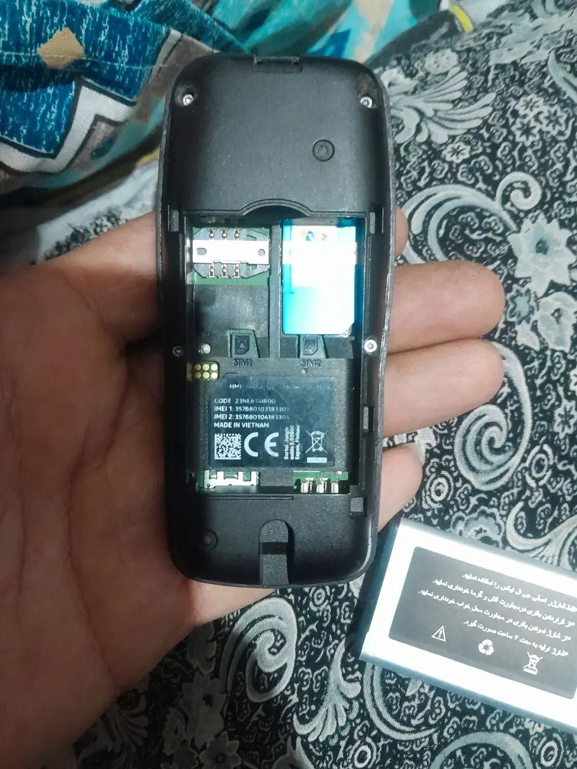 گوشی ساده|موبایل|ملارد, |دیوار