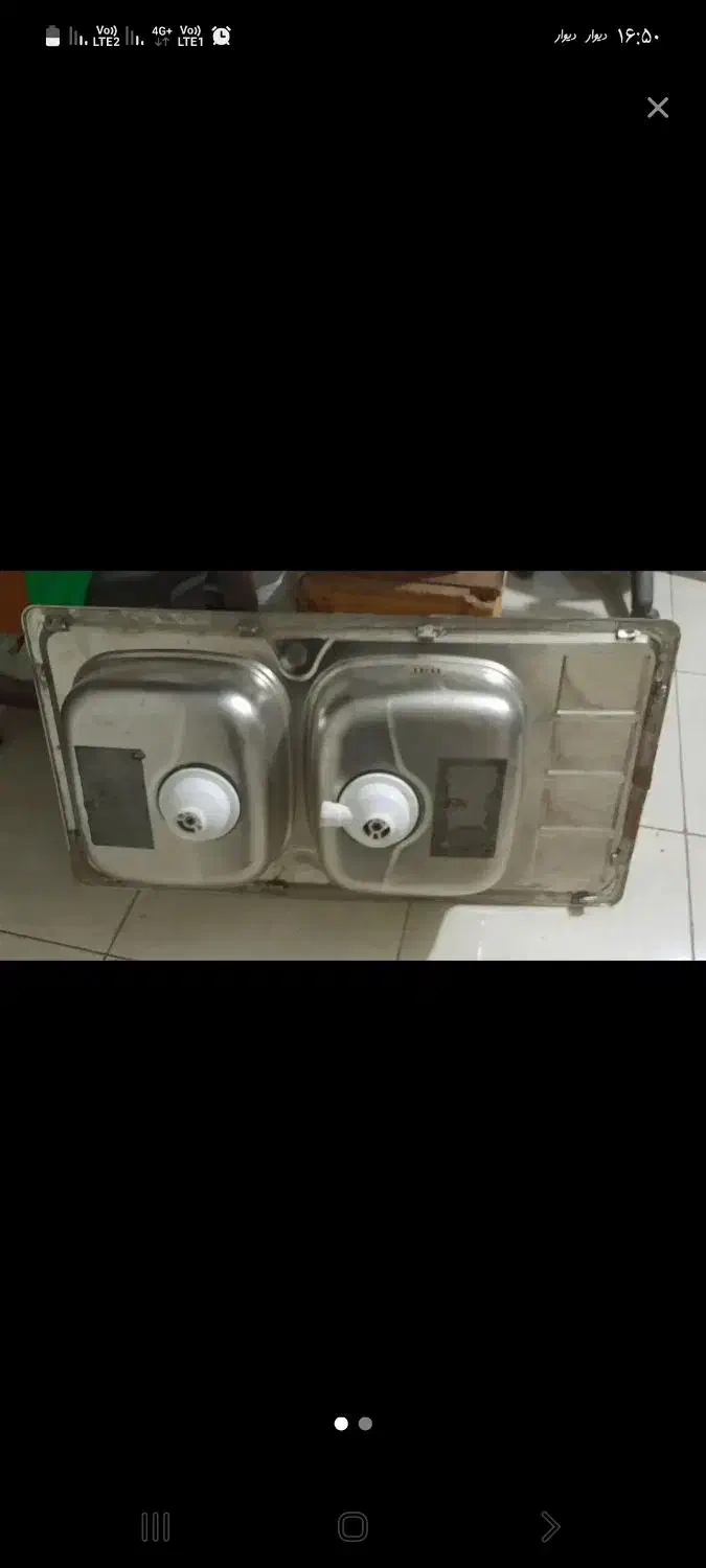 سینگ ظرفشویی|آب‌چکان و نظم‌دهنده ظروف|فردیس, فردیس|دیوار